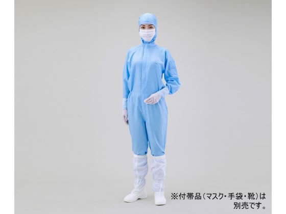 アズワン 無塵衣 AS197C フード付きツナギ服 青 6L 1-7865-08