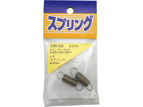 WAKI XeXol 0.65~8~30mm SR-405