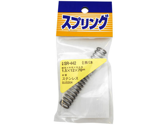 WAKI ステンレス押しバネ 1.5×12×70mm SR-442