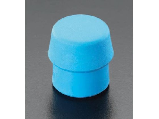エスコ ハンマーヘッド エラストマー ソフト 30mm EA575HH-1