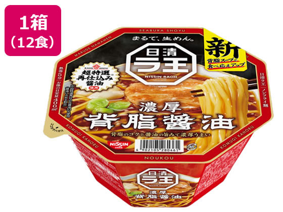 日清食品 日清ラ王 背脂醤油×12食 日清食品 日清ラ王 背脂醤油×12食