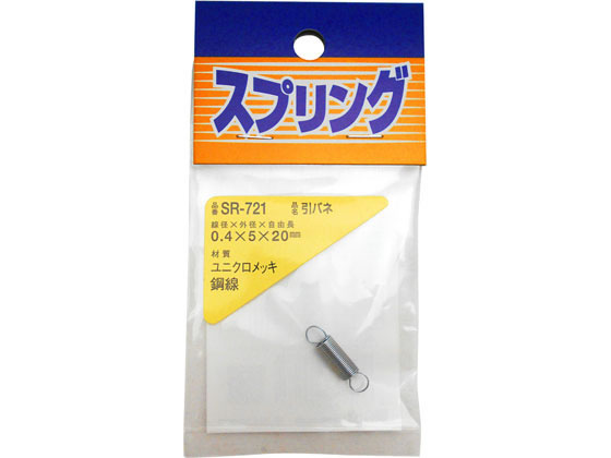 WAKI ol 0.4~5~20mm SR-721