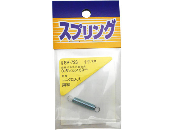 WAKI ol 0.5~5~30mm SR-723