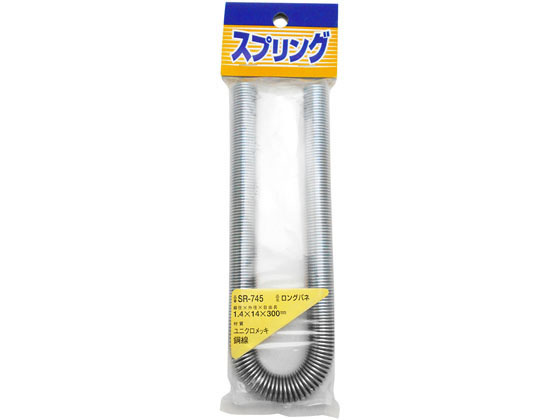 WAKI ロングバネ 1.4×14×300mm SR-745
