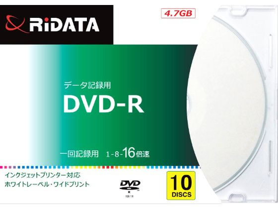 RITEK データ用DVD-R 10枚 D-R16X47GPW10PSCB
