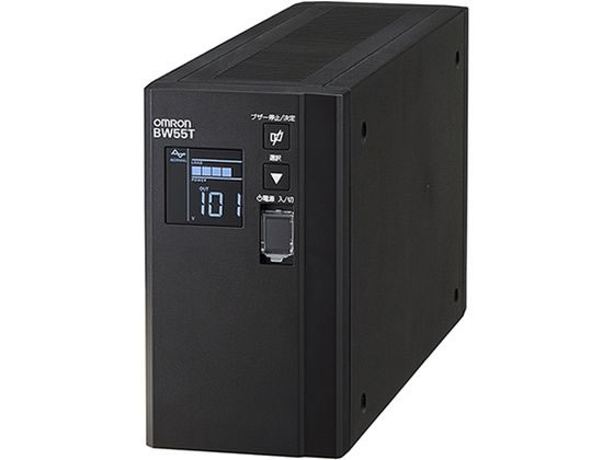 オムロン 無停電電源装置550VA／340W BW55T