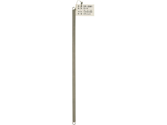 WAKI ステン引きバネ 1.0×8×300mm SR-2081