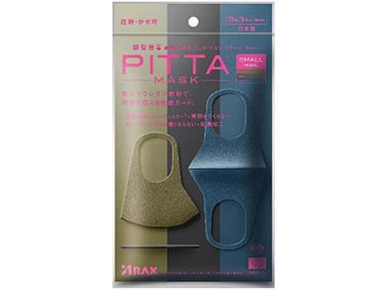 ANX PITTA MASK X[ MODE 33F