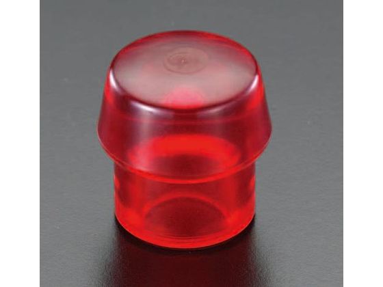 エスコ ハンマーヘッド プラスチック ハード 50mm EA575HH-23