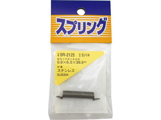 WAKI ステンレス引きバネ 0.9×6.5×39.5mm SR-2125