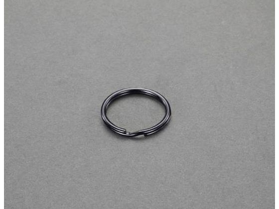 エスコ キーリング ブラック スチール製 10個 21.5×1.6mm