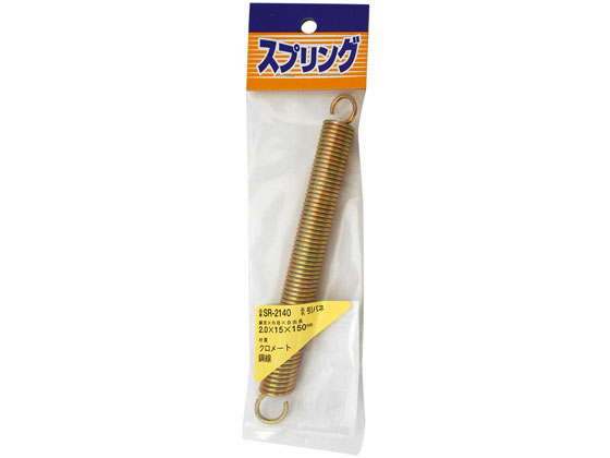 WAKI 鉄引きバネ 2×15×150mm SR-2140