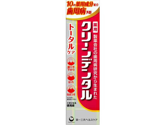 第一三共 クリーンデンタル トータルケア 100g