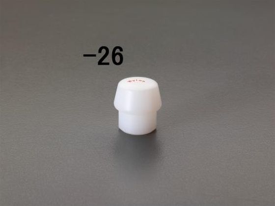 エスコ ハンマーヘッド ナイロン ハード 50mm EA575HH-28