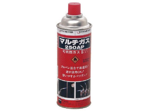 アサダ マルチガス250AP R355091 アサダ マルチガス250AP R355091