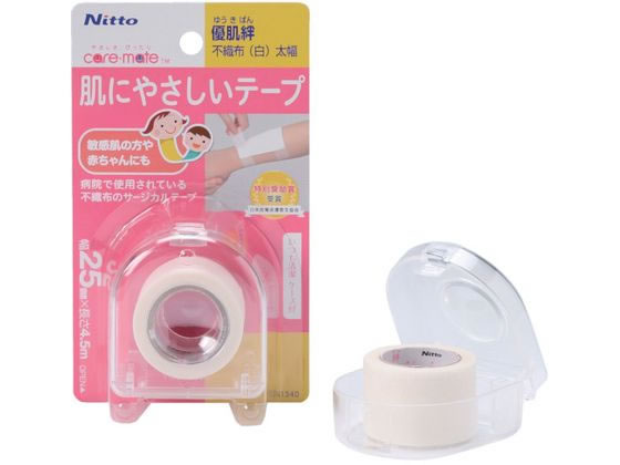 ニトムズ 優肌絆 不織布(白)太 N1340 ニトムズ 優肌絆 不織布(白)太 N1340