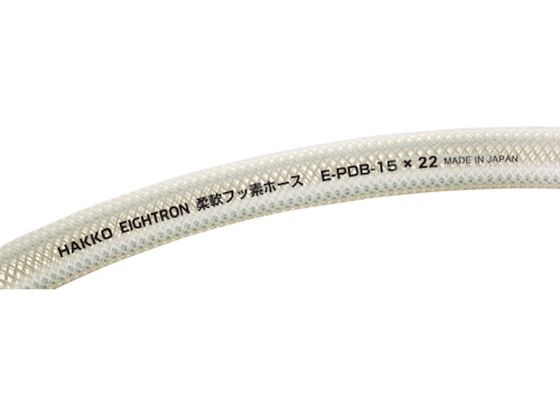 ハッコウ 柔軟フッ素ホース 12×18 20m PDB-12 ハッコウ 柔軟フッ素ホース 12×18 20m PDB-12