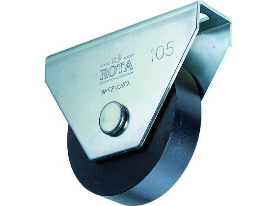 ヨコヅナ ロタ・重量戸車 50mm 平型 WHU-0502