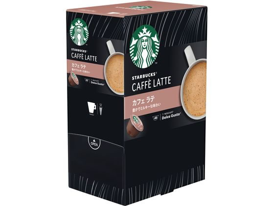ネスレ スターバックス カフェラテ ドルチェ グスト カプセル 60杯分 ネスレ スターバックス カフェラテ ドルチェ グスト カプセル 60杯分