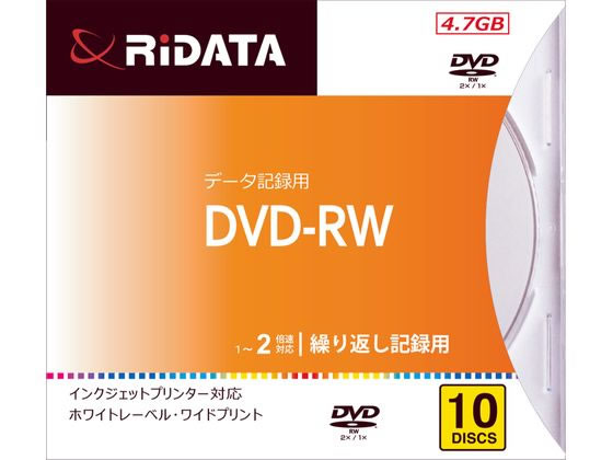 RITEK データ用DVD-RW2倍速 10枚 DVDRW47GPW10PA RITEK データ用DVD-RW2倍速 10枚 DVDRW47GPW10PA