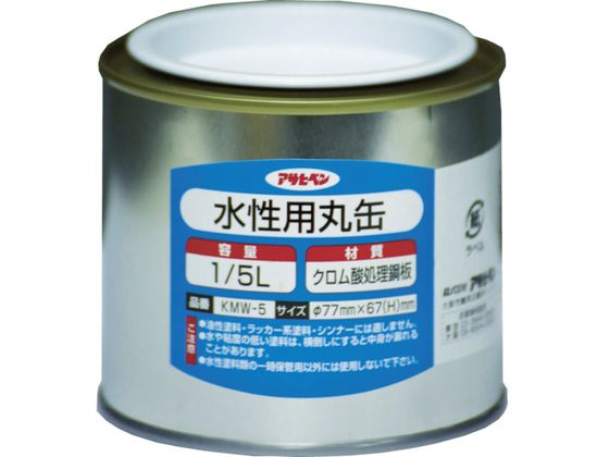 アサヒペン 水性用丸缶1 5L KMW-5