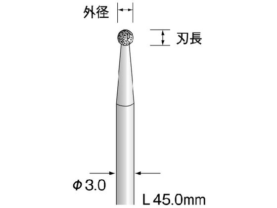 ミニモ 電着CBNバー #200 φ1 AD5903 ミニモ 電着CBNバー #200 φ1 AD5903