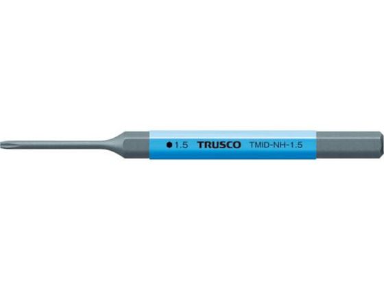 TRUSCO ミニインパクト用なめた六角穴付きボルト取りビット 1.5mmタイプ TMID-NH-1.5 TRUSCO ミニインパクト用なめた六角穴付きボルト取りビット 1.5mmタイプ TMID-NH-1.5
