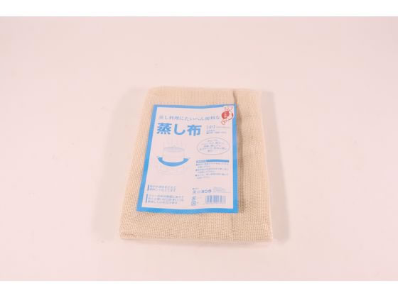 カンダ kan 蒸し布 小 047043