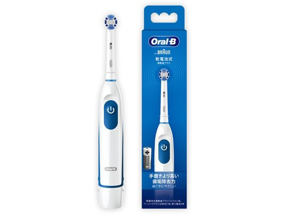ブラウン 電動歯ブラシ オーラルB プラックコントロール ブルー DB5010N