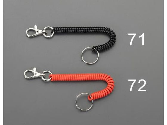 エスコ キーキャリー カールコード付 レッド 102-914mm EA916ZL-72
