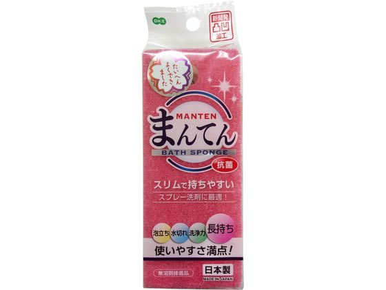 オーエ まんてんスポンジ バス用 ピンク