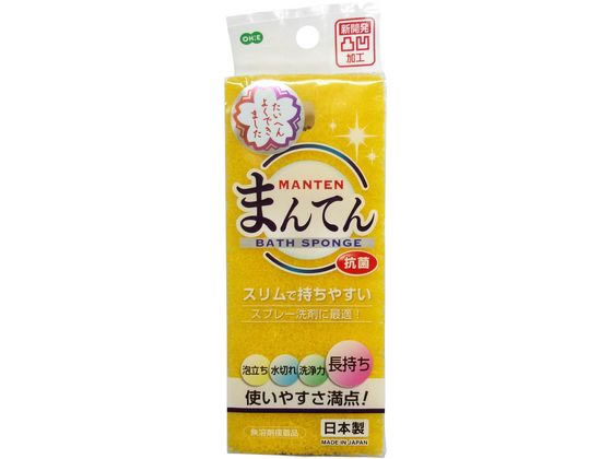 オーエ まんてんスポンジ バス用 イエロー