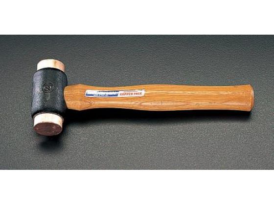 エスコ 銅ハンマー 450g 25×230mm EA575VK-1