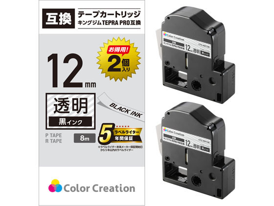 エレコム テプラPRO互換テープ 12mm透明黒字2個 CTC-KST12K-2P エレコム テプラPRO互換テープ 12mm透明黒字2個 CTC-KST12K-2P