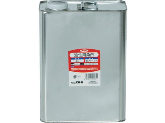アサヒペン 油性用角缶4L KKP-4