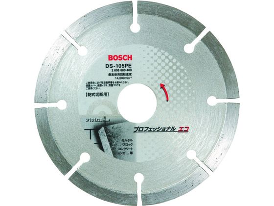 ボッシュ ダイヤホイール 105PEセグメント DS-105PE ボッシュ ダイヤホイール 105PEセグメント DS-105PE