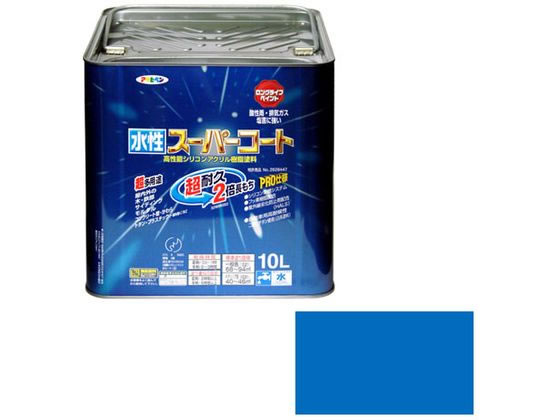 アサヒペン 水性スーパーコート 10L 空色