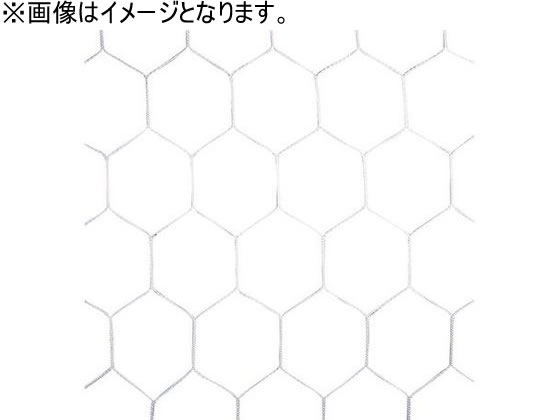 ダンノ ハンド用ネット付属品 リバウンド防止用カーテン網目・亀甲型 ダンノ ハンド用ネット付属品 リバウンド防止用カーテン網目・亀甲型