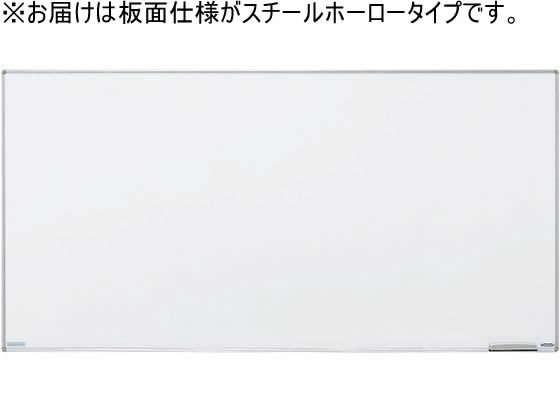 ライオン事務器 壁掛タイプホワイトボード 白 NH-31 ライオン事務器 壁掛タイプホワイトボード 白 NH-31