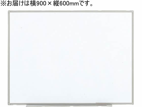 ライオン事務器 壁掛タイプホワイトボード 軽量タイプ 白 ES-13