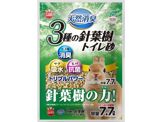 マルカン 天然消臭 3種の針葉樹トイレ砂 7.7L MR-639 マルカン 天然消臭 3種の針葉樹トイレ砂 7.7L MR-639