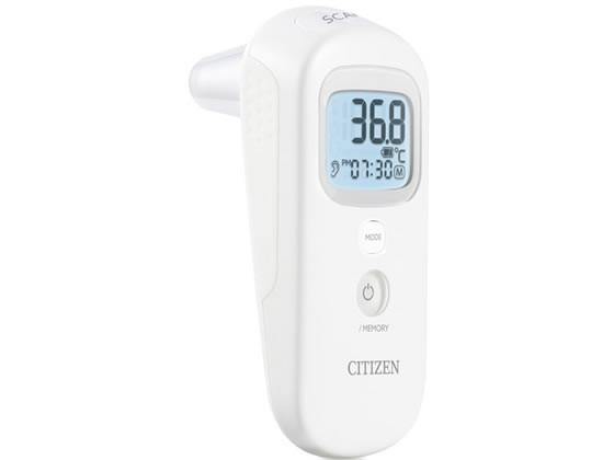 シチズンシステムズ 耳・額式体温計 CTD711【管理医療機器】 シチズンシステムズ 耳・額式体温計 CTD711【管理医療機器】