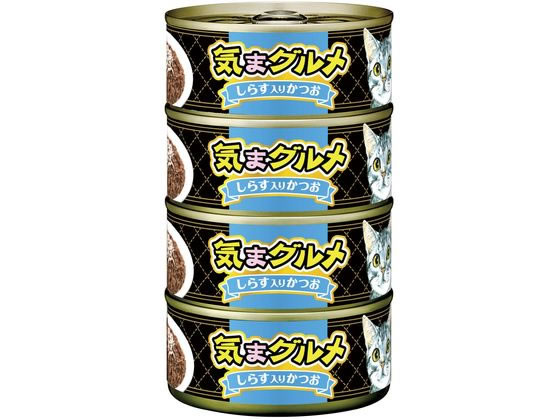 アイシア 気まグルメ4P しらす入りかつお 620g(155g×4缶) アイシア 気まグルメ4P しらす入りかつお 620g(155g×4缶)