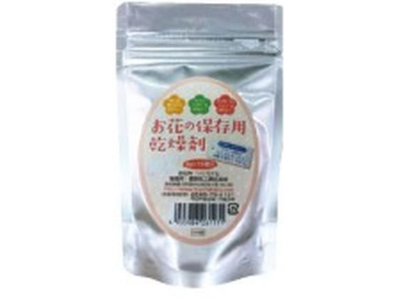 松村工芸 お花の保存用乾燥剤 3g 10個入/73-10086-0 松村工芸 お花の保存用乾燥剤 3g 10個入/73-10086-0