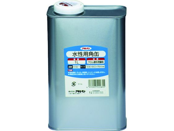 アサヒペン 水性用角缶1L KKW-1