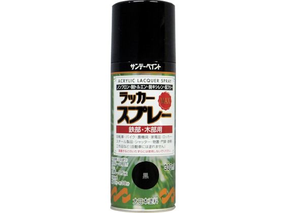 サンデーペイント ラッカースプレーMAX 300ml シルバー #268153 サンデーペイント ラッカースプレーMAX 300ml シルバー #268153