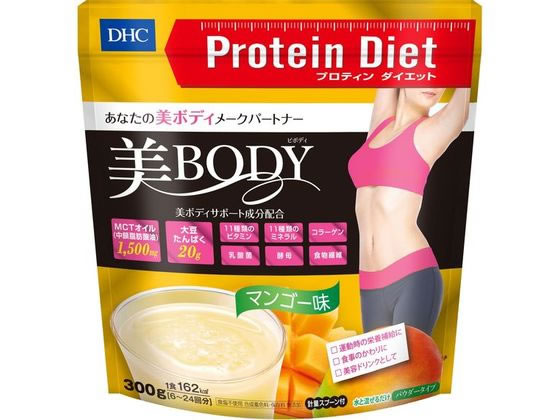 DHC プロティンダイエット美Bodyマンゴー味 300g DHC プロティンダイエット美Bodyマンゴー味 300g