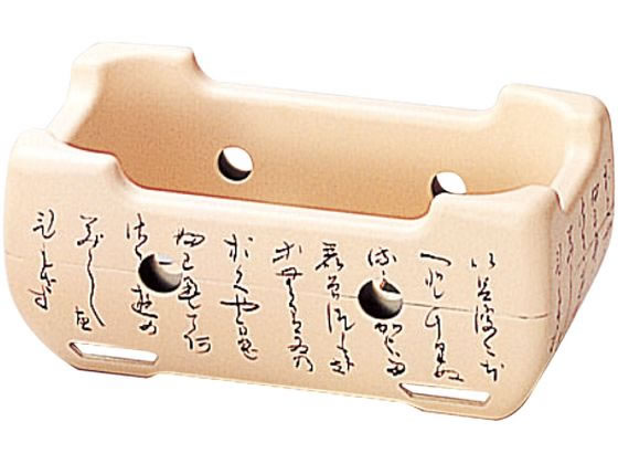 マイン アルミ いろはこんろ 長角 白 M10-807 5033200 マイン アルミ いろはこんろ 長角 白 M10-807 5033200