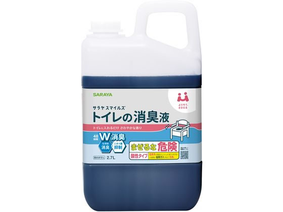 サラヤ サラヤスマイルズ トイレの消臭液 2.7L サラヤ サラヤスマイルズ トイレの消臭液 2.7L