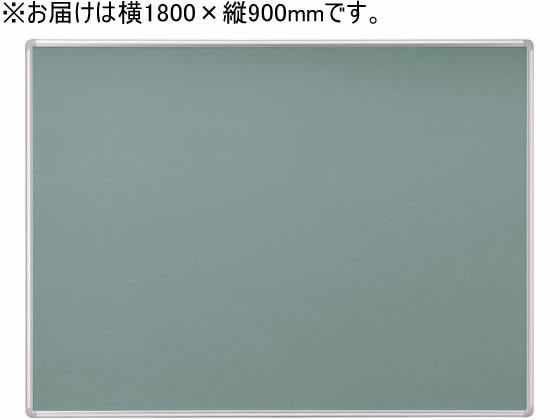 ライオン事務器 2ウェイ掲示板 壁掛タイプ グレー No.36TB ライオン事務器 2ウェイ掲示板 壁掛タイプ グレー No.36TB